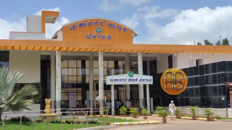Belagavi Corporation