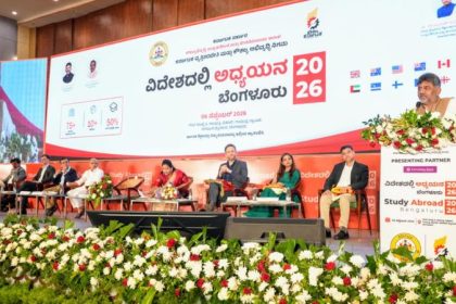Bengaluru CM