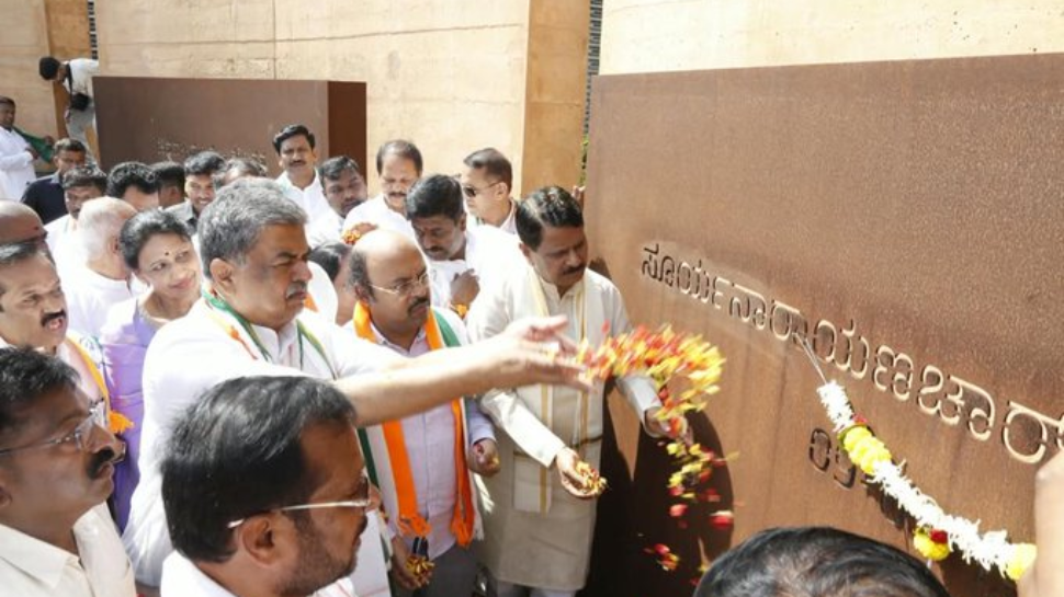 Bharat jodo yatra
