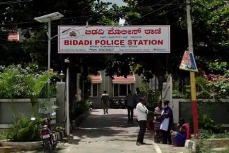 Bidadi Police Station