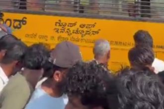 Bidar Accident