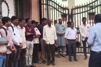 Bidar Zilla Panchayat