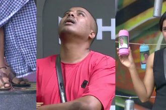 Bigg Boss 1