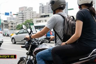Bike Taxi