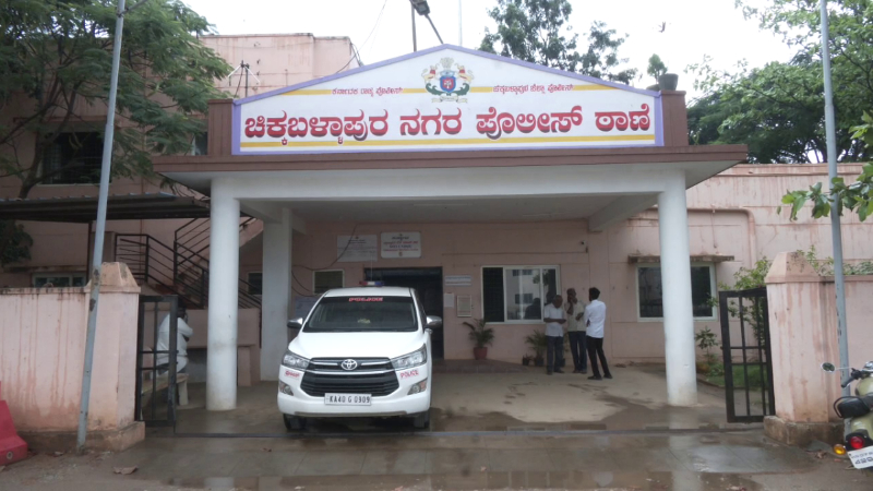 ಭಯೋತ್ಪಾದನೆಗೆ ಪಿತೂರಿ ಪ್ರಕರಣ – ಚಿಕ್ಕಬಳ್ಳಾಪುರ ಪೊಲೀಸರಿಂದ ಮತ್ತೋರ್ವನ ಬಂಧನ