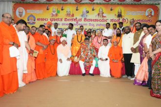 CM DK Shivakumar 2