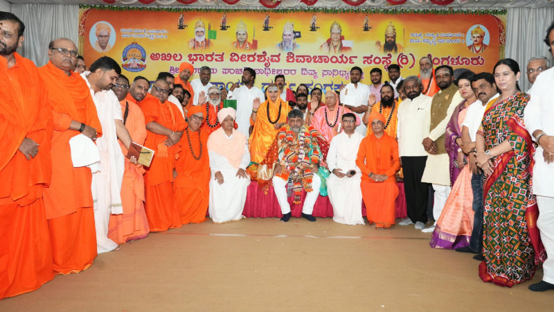 ವೀರಶೈವ-ಲಿಂಗಾಯತ ಭಕ್ತಾದಿಗಳಿಗೆ ತಂಗಲು ಬೆಂಗಳೂರಿನ ಹೊರವಲಯದಲ್ಲಿ 2 ಎಕರೆ ಜಾಗ ಮಂಜೂರು: ಡಿಕೆಶಿ ಘೋಷಣೆ