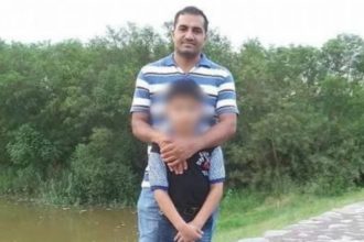 Chandigarh Cop Shot Dead
