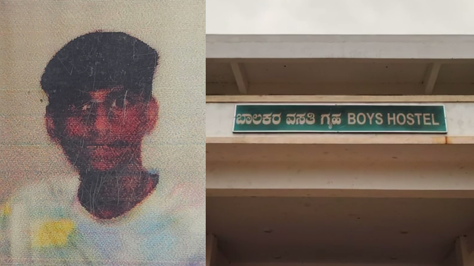 ಚಿಕ್ಕಬಳ್ಳಾಪುರ | ಹಾಸ್ಟೆಲ್‌ನಲ್ಲಿ ಡಿಪ್ಲೊಮಾ ವಿದ್ಯಾರ್ಥಿ ನೇಣಿಗೆ ಶರಣು