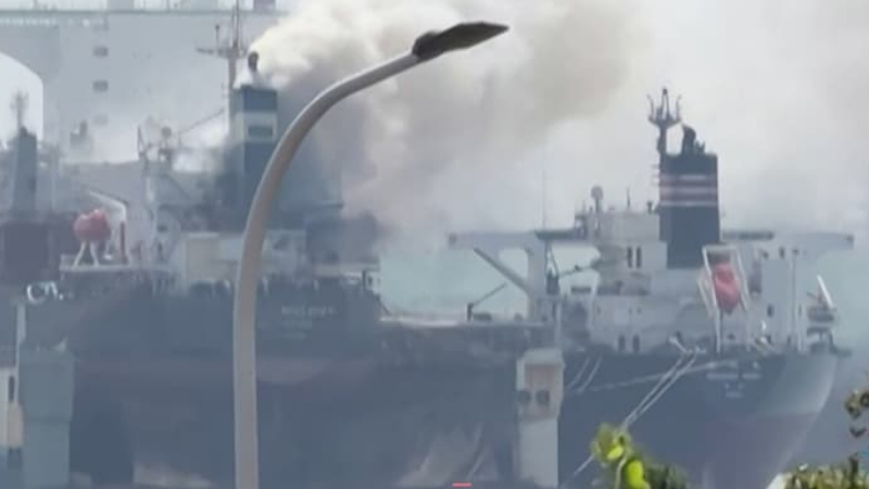 China Cargo Ship Fire