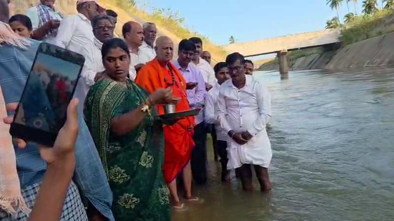 Chitradurga 2