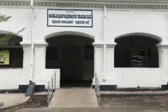 Chitradurga FDA Lokayukta Trap
