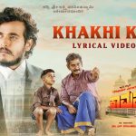 Common Man movie song