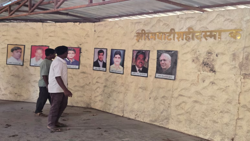 Congress leaders memorial