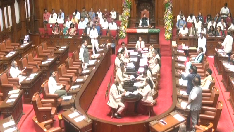 Council Session