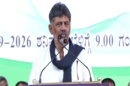 D.K Shivakumar