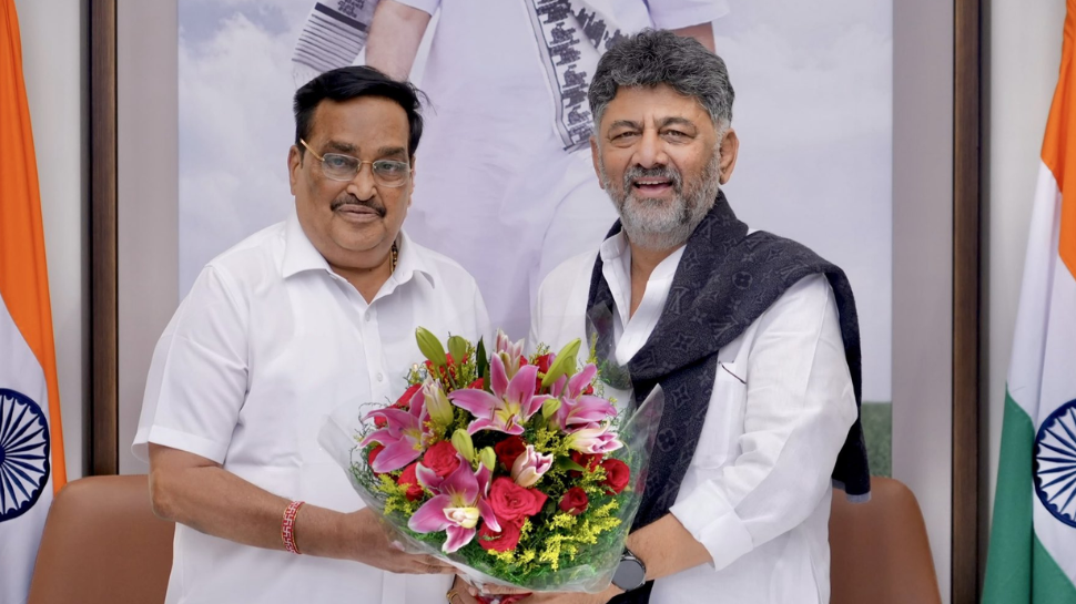DK Shivakumar