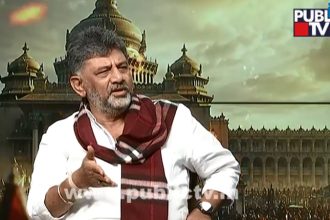 DK Shivakumar 1 2
