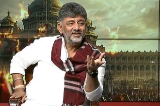 DK Shivakumar 1 3