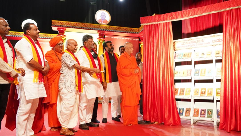 DK Shivakumar 2 3