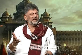 DK Shivakumar 2 6