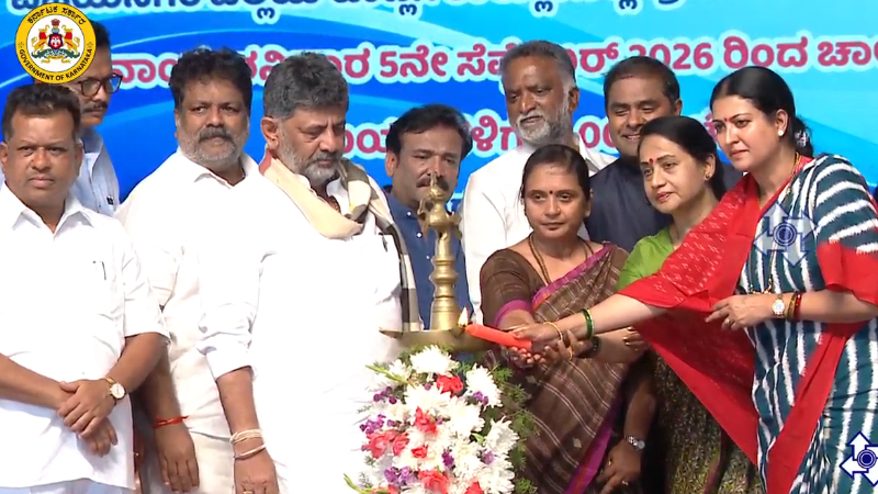 DK Shivakumar 2