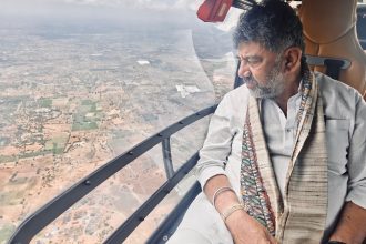 DK Shivakumar