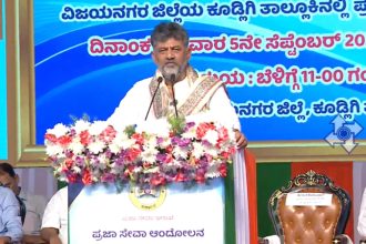 DK Shivakumar 5