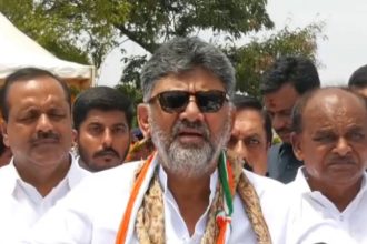DK Shivakumar Chamarajanagr Programme