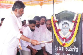 DK Shivakumar Doddalahalli 1