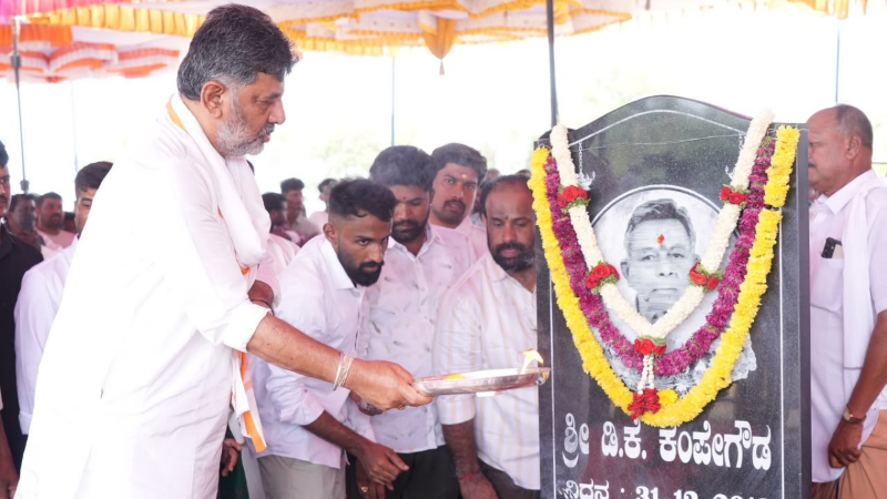 DK Shivakumar Doddalahalli 1