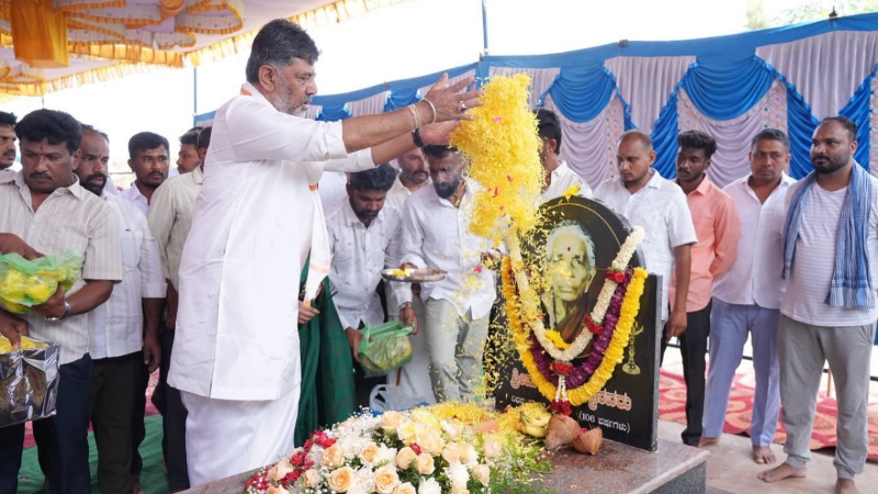DK Shivakumar Doddalahalli 2