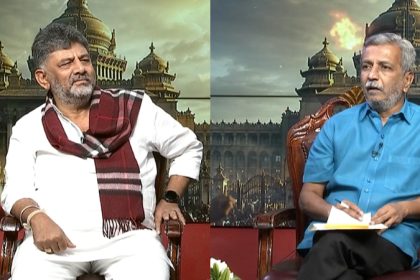 DK Shivakumar HR Ranganath 1