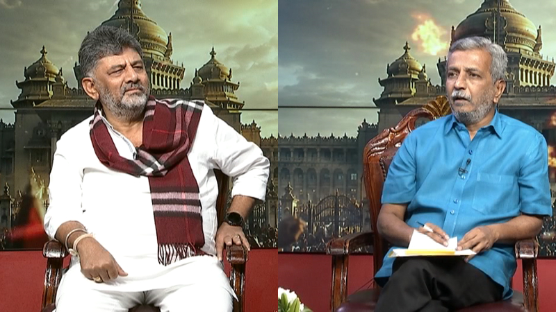 ಸಂಸ್ಕೃತ ಶ್ಲೋಕ ಕಲಿಕೆಗೆ ಸಾಯಿಬಾಬಾ ಭಾಷಣವೇ ಪ್ರೇರಣೆ: ನಿತ್ಯ 1 ಗಂಟೆ ಅಧ್ಯಯನದ ಗುಟ್ಟು ಬಿಚ್ಚಿಟ್ಟ ಡಿಕೆಶಿ