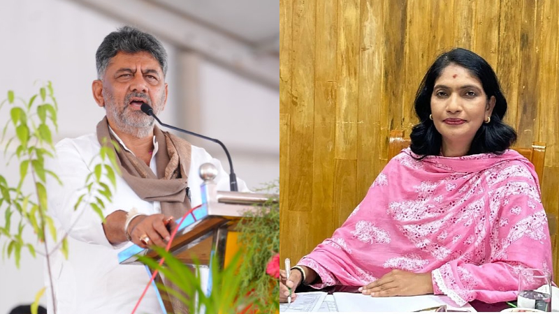 DK Shivakumar Hassan DC Latha Kumari