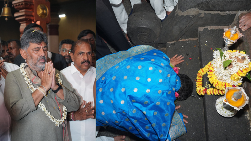 DK Shivakumar In Kadri