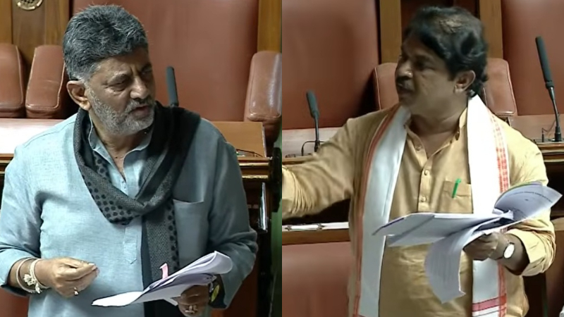 DK Shivakumar R Ashok