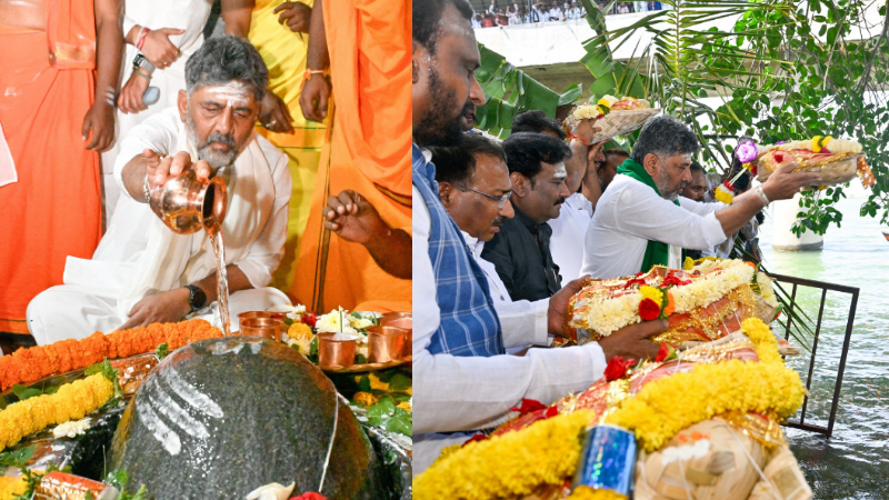 DK Shivakumar at Kudalasangama