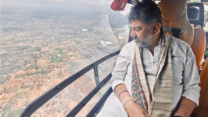 DK Shivakumar