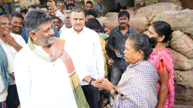 D K SHIVAKUMAR 1