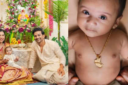 Daali Dhananjaya Son Ereya