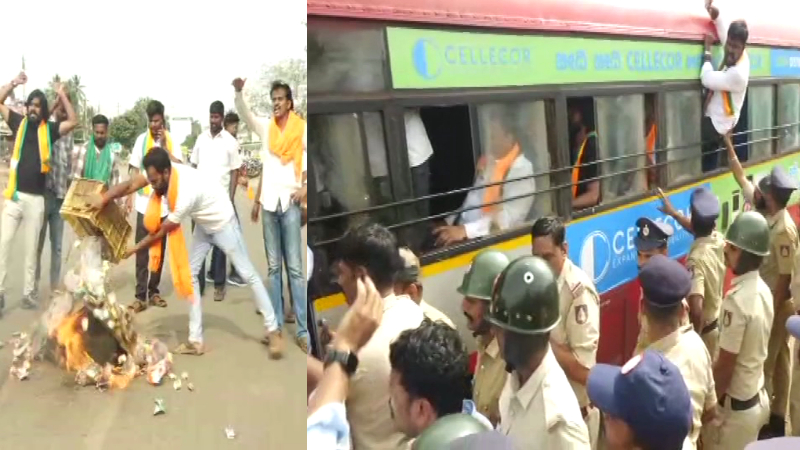 Davanagere Jagalur Bandh