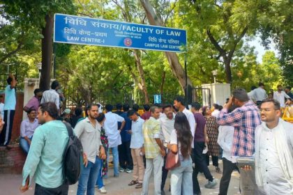 Delhi University Students