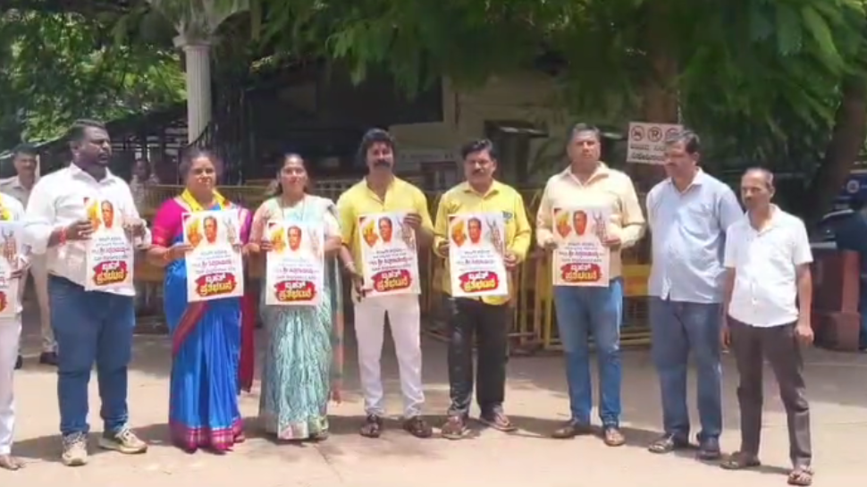 Dharawad