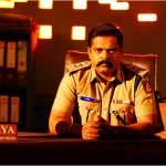 First Look of KaustubhaUnveiled on Pramod Shettys Birthday 1