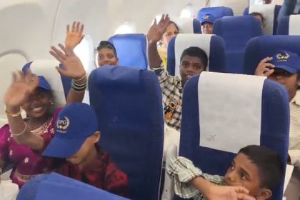 Flight