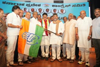 Former BJP MLA Joins Congress In Karnataka