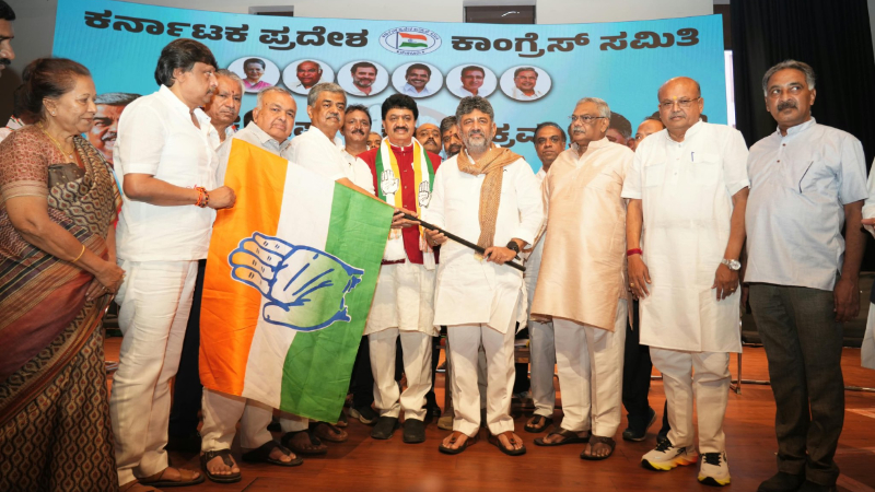 Former BJP MLA Joins Congress In Karnataka