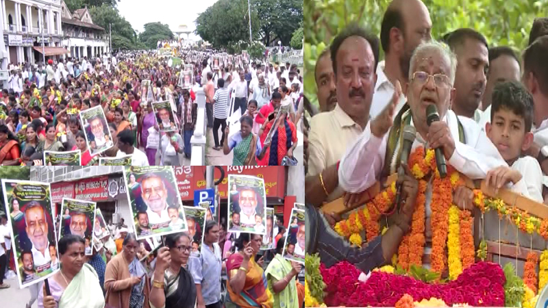 GT Devegowda