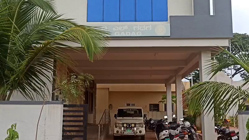 Gadag KRIDL AEE 2
